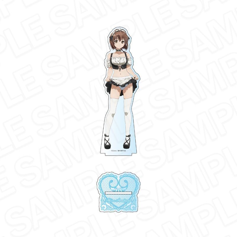 ヨスガノソラ』デカアクリルスタンド 天女目 瑛 たくし上げメイド ver