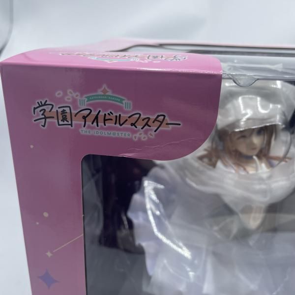 中古】未開封)姫崎莉波-clumsy trick- 1/7[92] - メルカリ