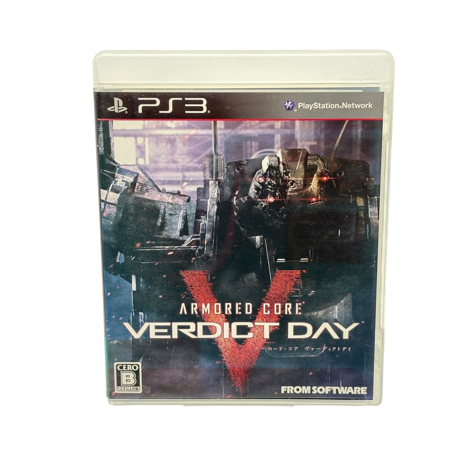 PS3 ARMORED CORE V | - フロムソフトウェア VERDICT アーマードコアV