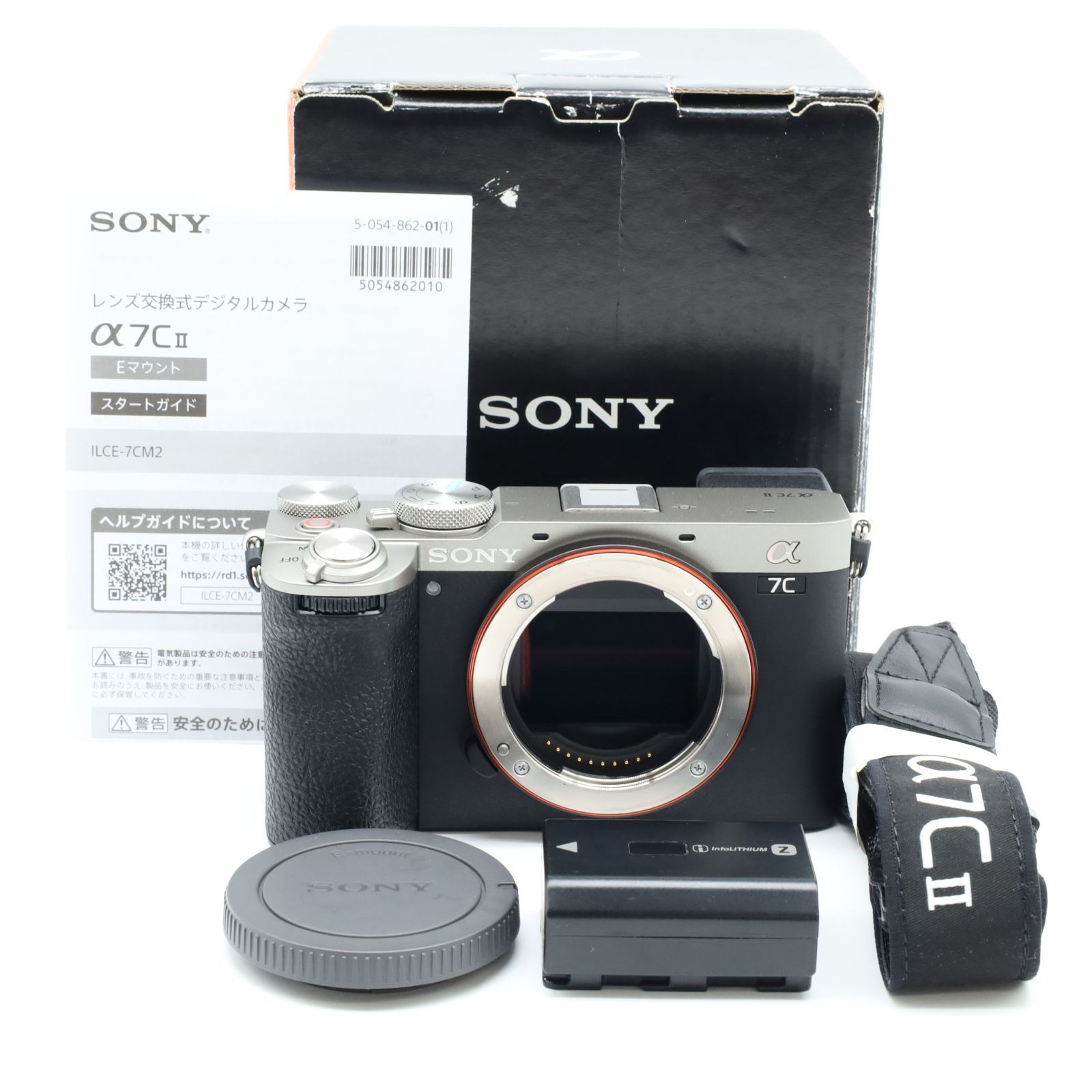 ショット数1521回、元箱付き。☆新品級☆ SONY ソニー α7C II ボディ 