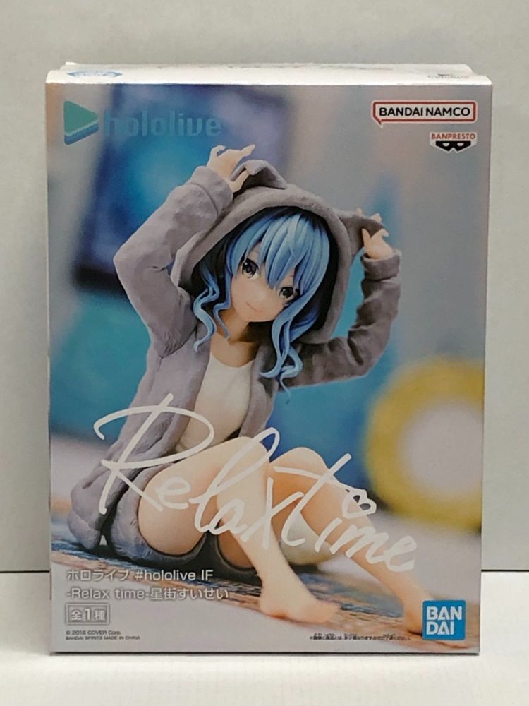 27.【未開封】星街すいせい Relax time フィギュア #hololive IF 27.【未開封】星街すいせい Relax time フィギュア #hololive IF
