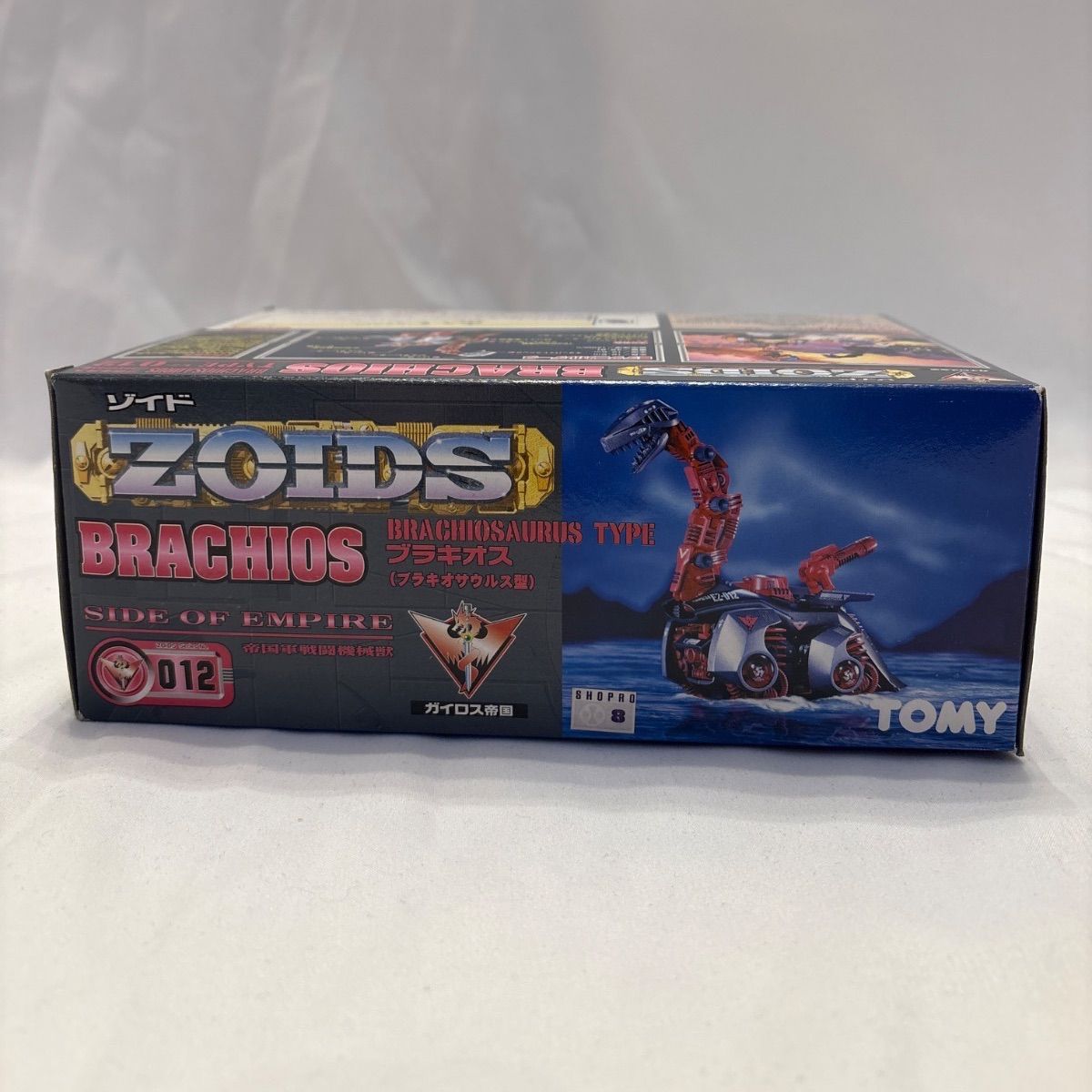 未開封保管品】旧ゾイド ZOIDS EZ-012 ブラキオス ブラキオサウルス型