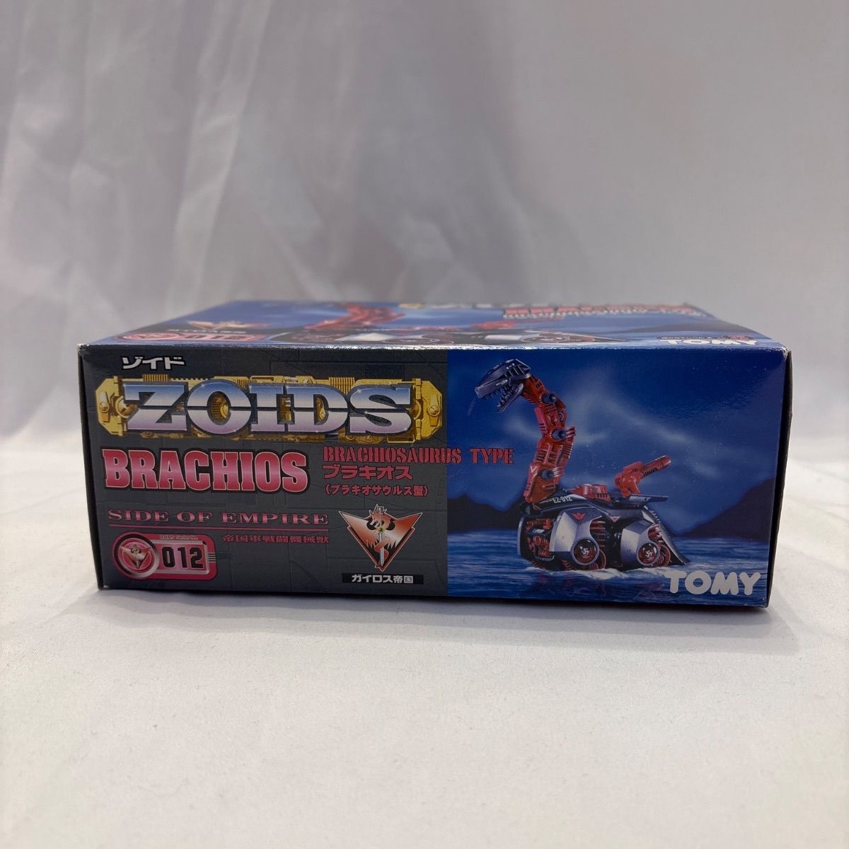 未開封保管品】旧ゾイド ZOIDS EZ-012 ブラキオス ブラキオサウルス型