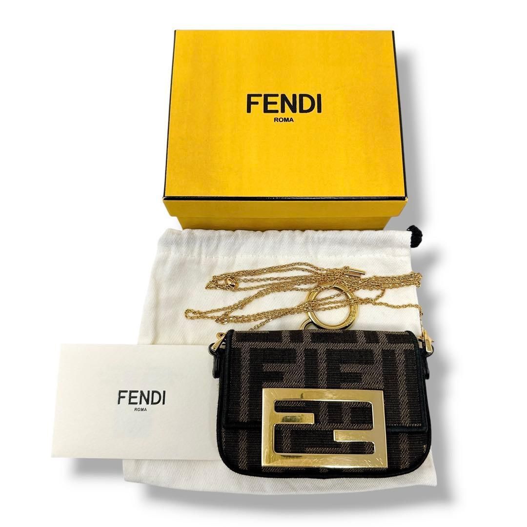福袋・半額ポスター - クリーニング屋さん専用の通 お値下げ！！FENDI 
