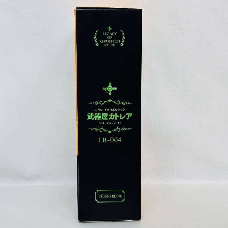 開封中古】 レガシーOF リボルテック LR-004 クイーンズブレイド 武器