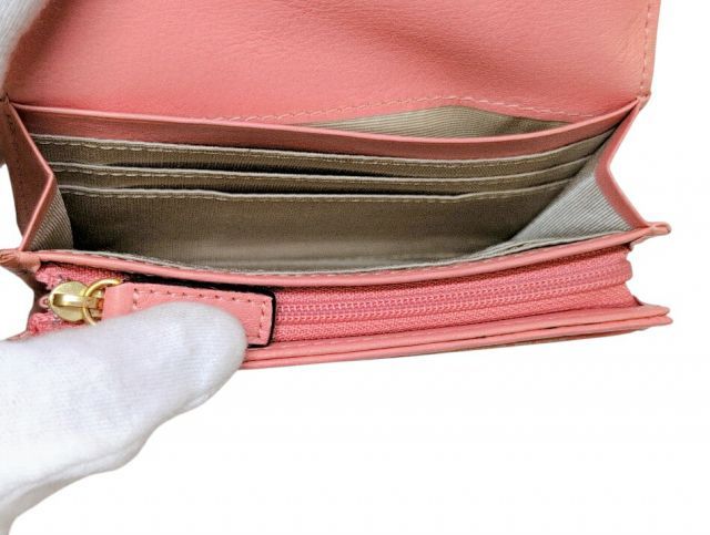 未使用 キャサリンハムネット 財布 折り財布 型押し 花柄 ナデシコ レザー サーモンピンク ピンク　KHP432　フラップ KATHARINE HAMNETT  ミディアム財布 楽天市場】未使用 キャサリンハムネット 財布 折り財布 型押し 花柄
