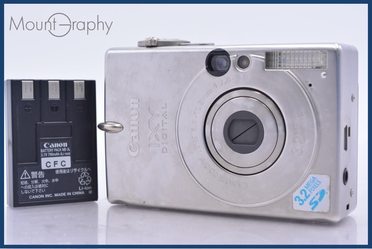 動作保証】 キヤノン Canon IXY DIGITAL 30 バッテリー付属 同梱無料