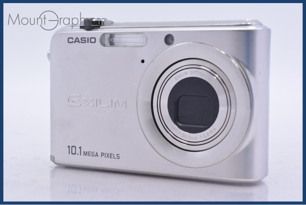 カシオ CASIO EXILIM EX-Z1000 3x 同梱無料 #am5657 - メルカリ