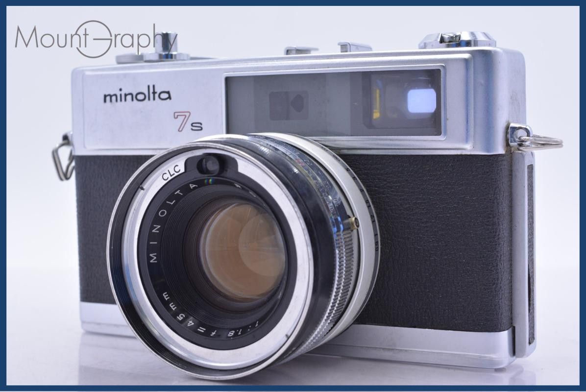 美品 ミノルタ HI-MATIC 7s 明るい45mm F1.8 革ケース付 ミノルタ MINOLTA HI-MATIC 7s 45mm F1.8 同梱無料 #am5756 - メルカリ