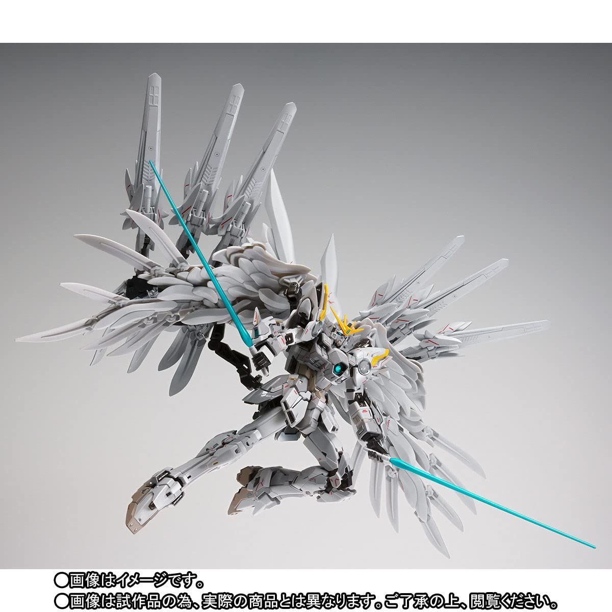 BANDAI GUNDAM FIX FIGURATION METAL COMPOSITE ウイングガンダム