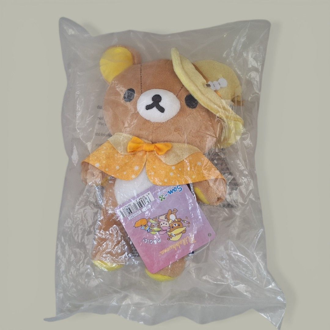日本未発売・希少】リラックマ ぬいぐるみ 魔法使い Ver.（MAGIC