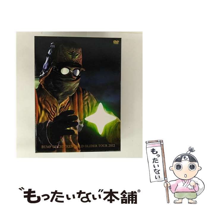 中古】 BUMP OF CHICKEN GOLD GLIDER TOUR 2012 / トイズファクトリー