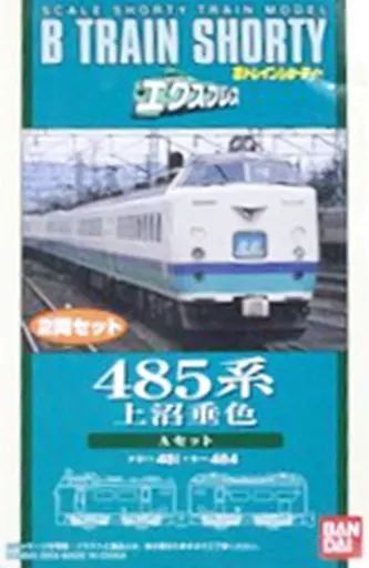 中古】鉄道模型 485系上沼垂色 Aセット(2両セット) 「Bトレインショー