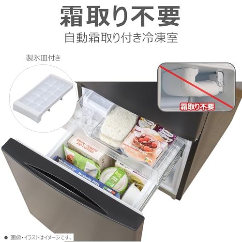 TOSHIBA(東芝) 冷蔵庫 幅47.9? 153L GR-W15BZ1(K) 2ドア 自動霜取り 右 