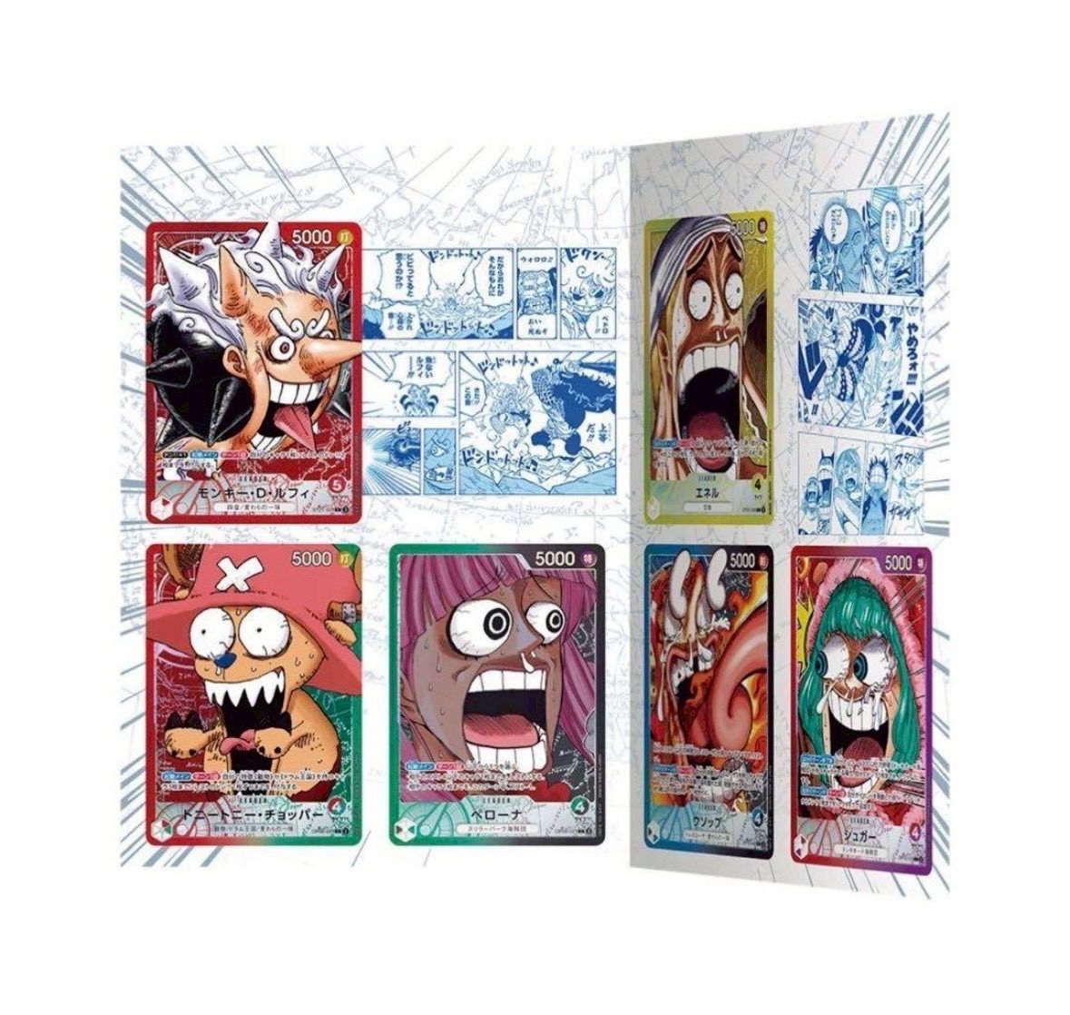 ONEPIECEBASESHOPリミテッドカードコレクション 3セットまとめ売り ✓【限定品】ONE PIECEカードゲーム BASE SHOP リミテッドカード