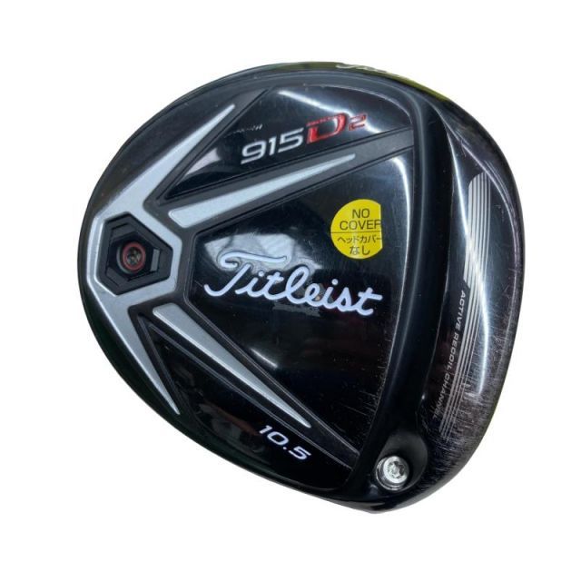 タイトリスト 915D2 ドライバー 10.5度 ディアマナ フレックスR