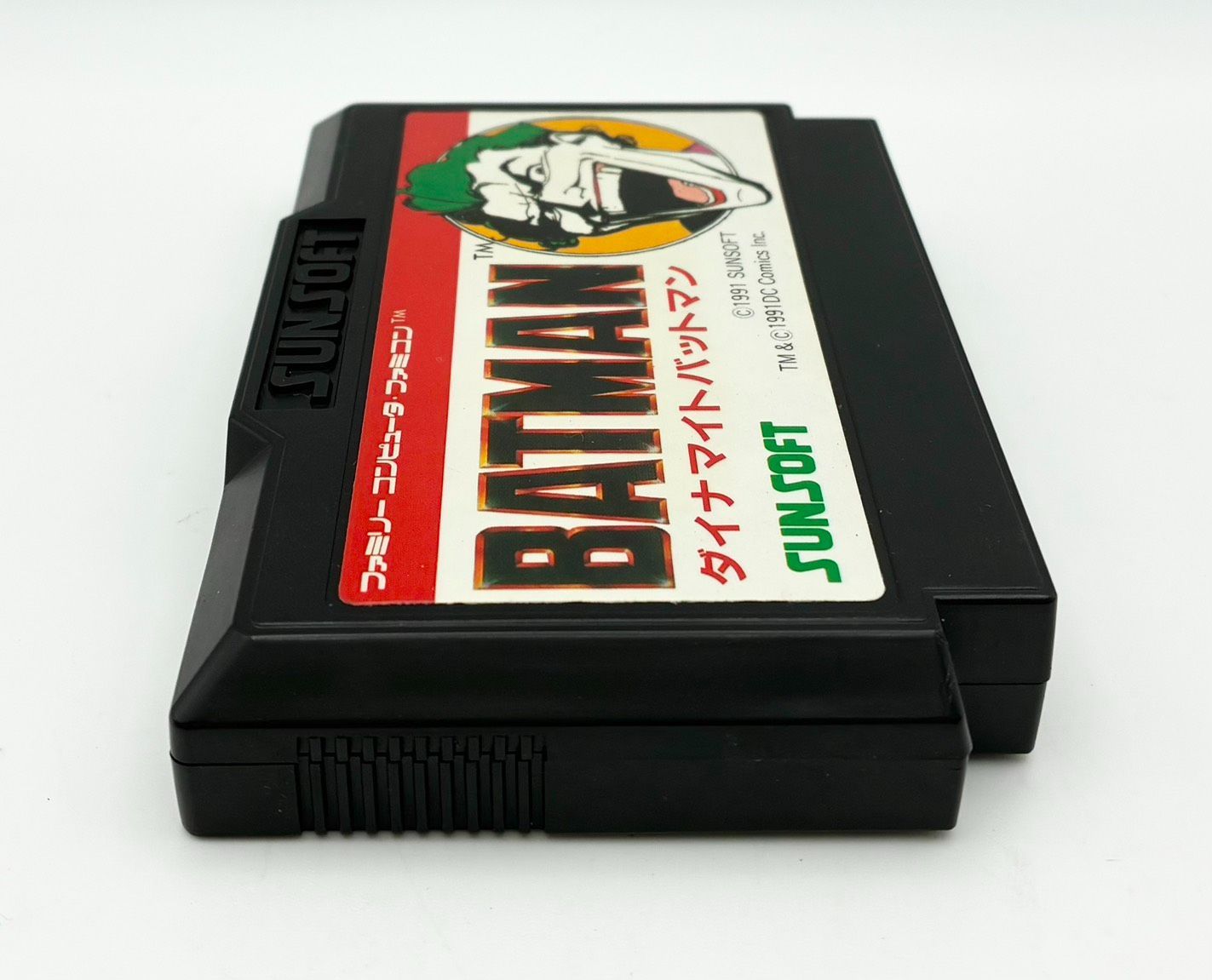 希少 完品】SUNSOFT サンソフト BATMAN ダイナマイトバットマン サン 