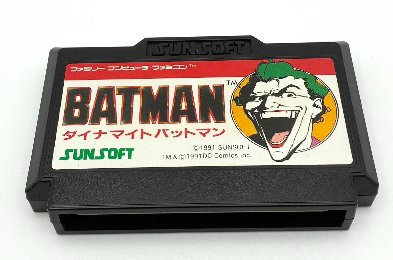 希少 完品】SUNSOFT サンソフト BATMAN ダイナマイトバットマン サン 
