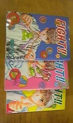 Fight!! コミック 1-3巻セット (Wings comics)