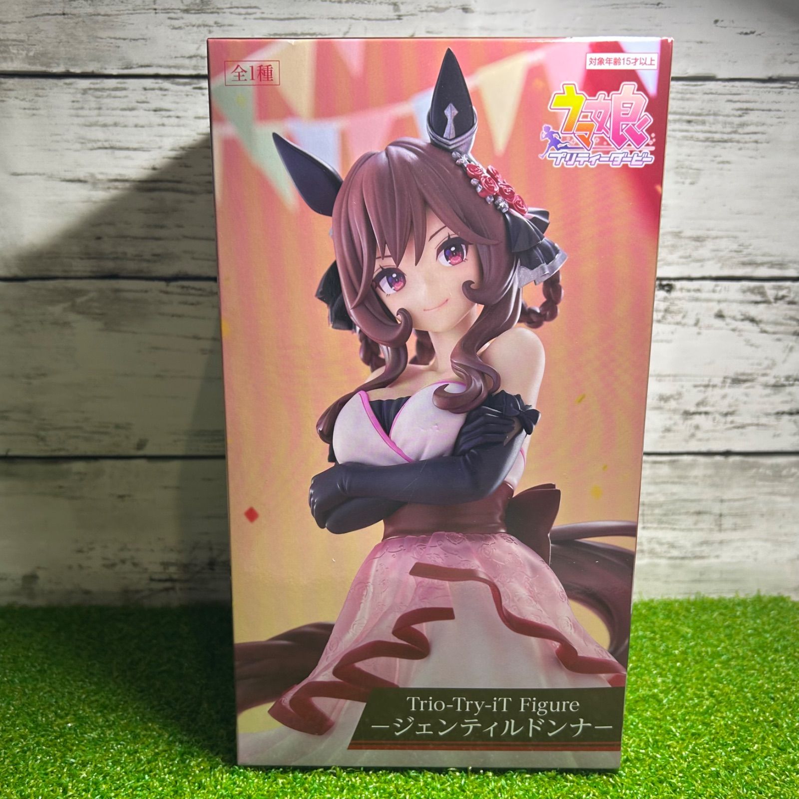 Furyu フリュー ラウンドワン限定 ウマ娘 プリティーダービー Trio-Try