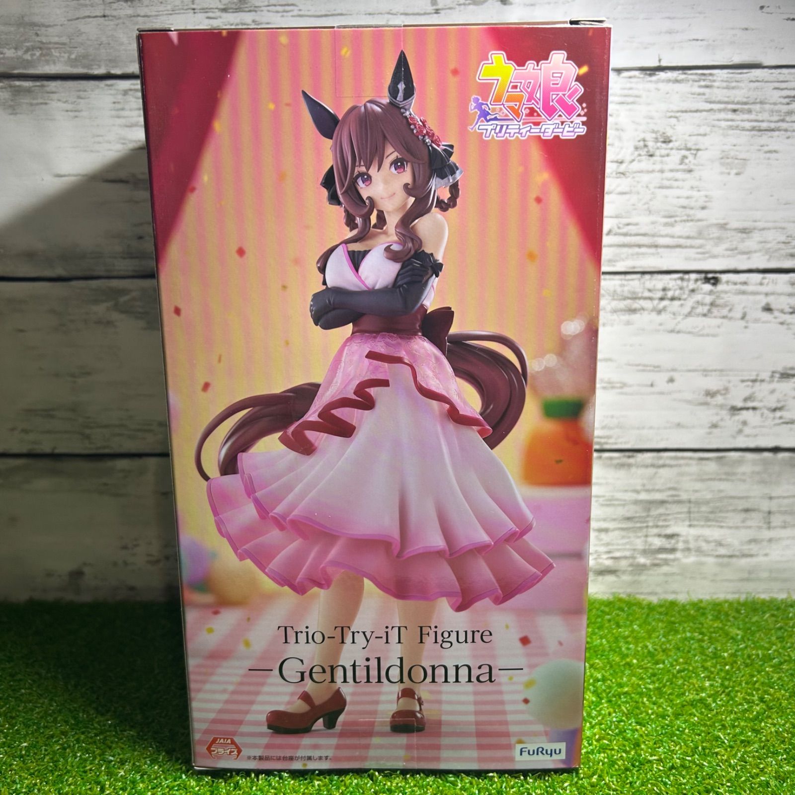 Furyu フリュー ラウンドワン限定 ウマ娘 プリティーダービー Trio-Try