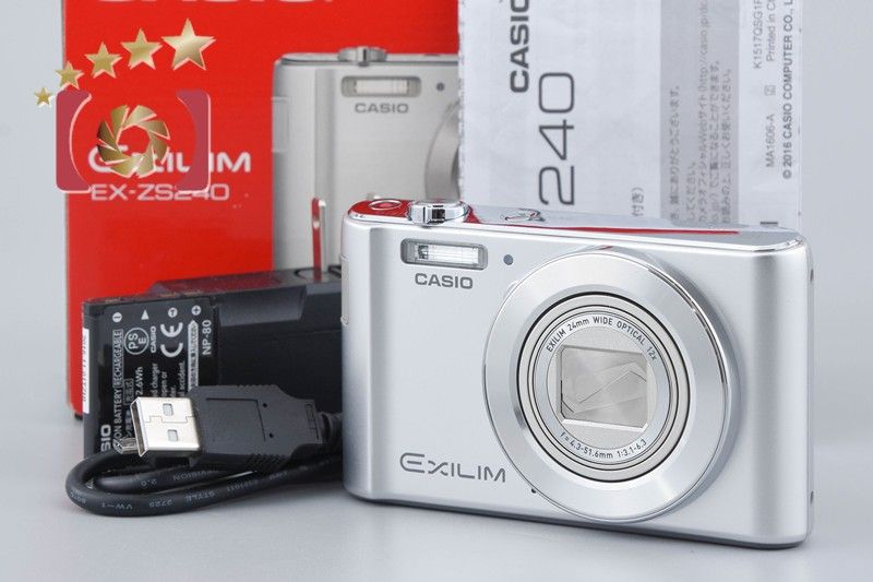 中古】CASIO カシオ EXILIM EX-ZS240 シルバー コンパクトデジタル 