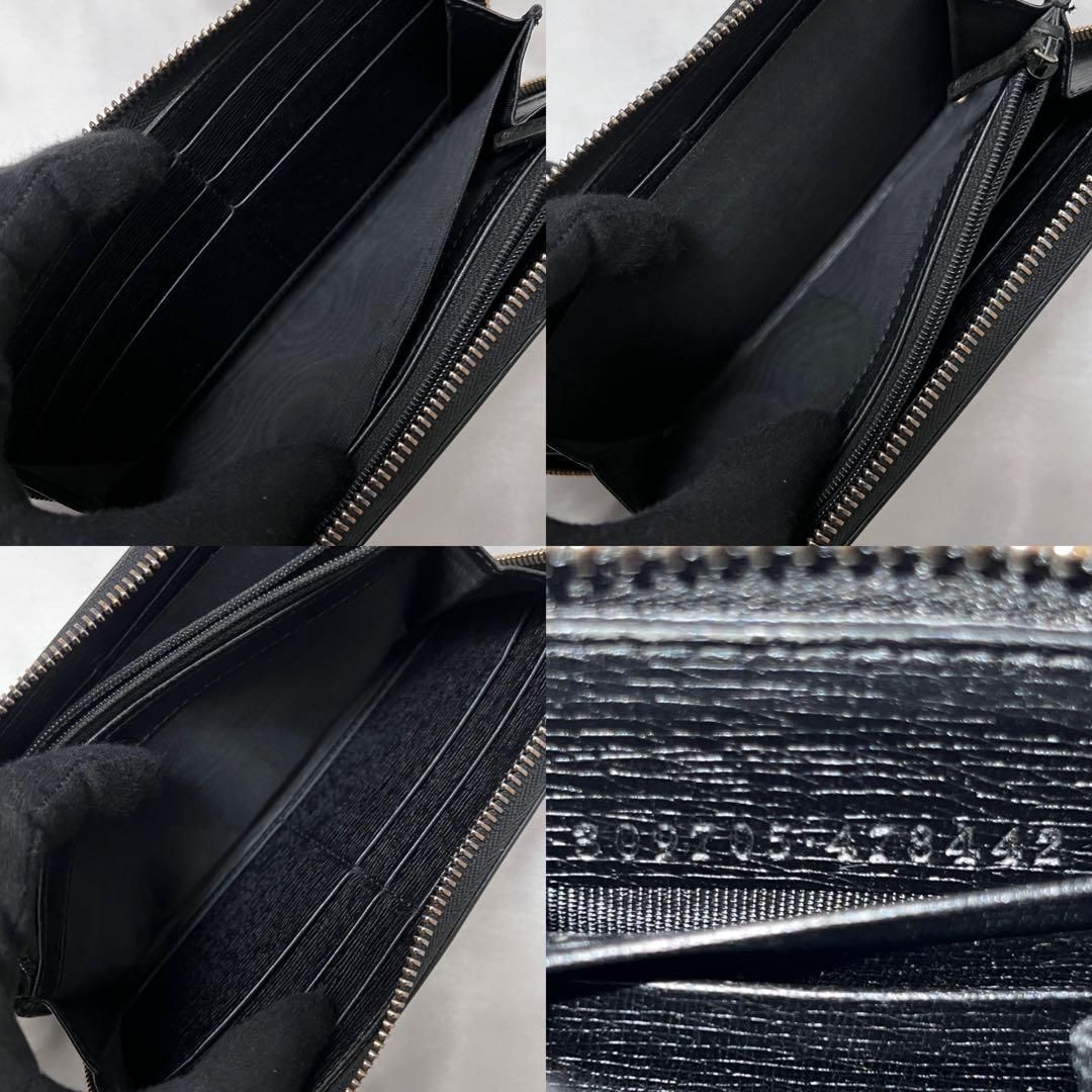 ◇美品◇グッチ 長財布 ラウンドジップ インターロッキングGG 309705 