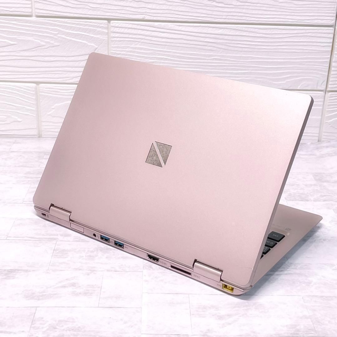 ノートPC 【可愛い】大人気ピンク❤ NEC LAVIE Windows11 ノートPC