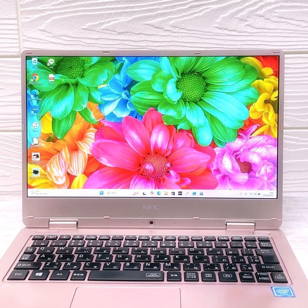 NEC Lavie】メタリックピンク☘️10世代corei7☘️NVMe512 小さくて