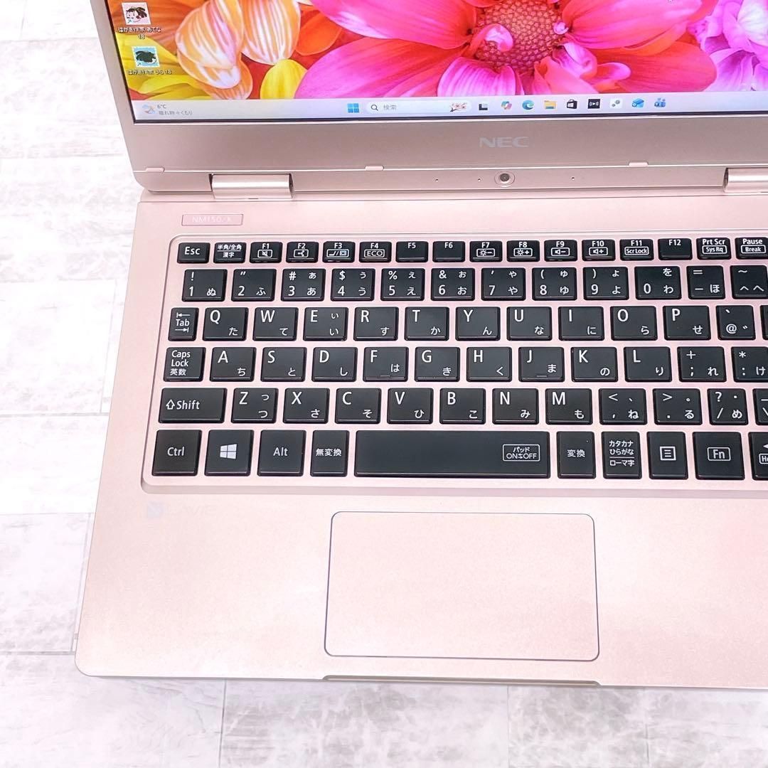 超薄型‼️小型軽量ピンクノートパソコン✨️サクサク快適SSD8世代