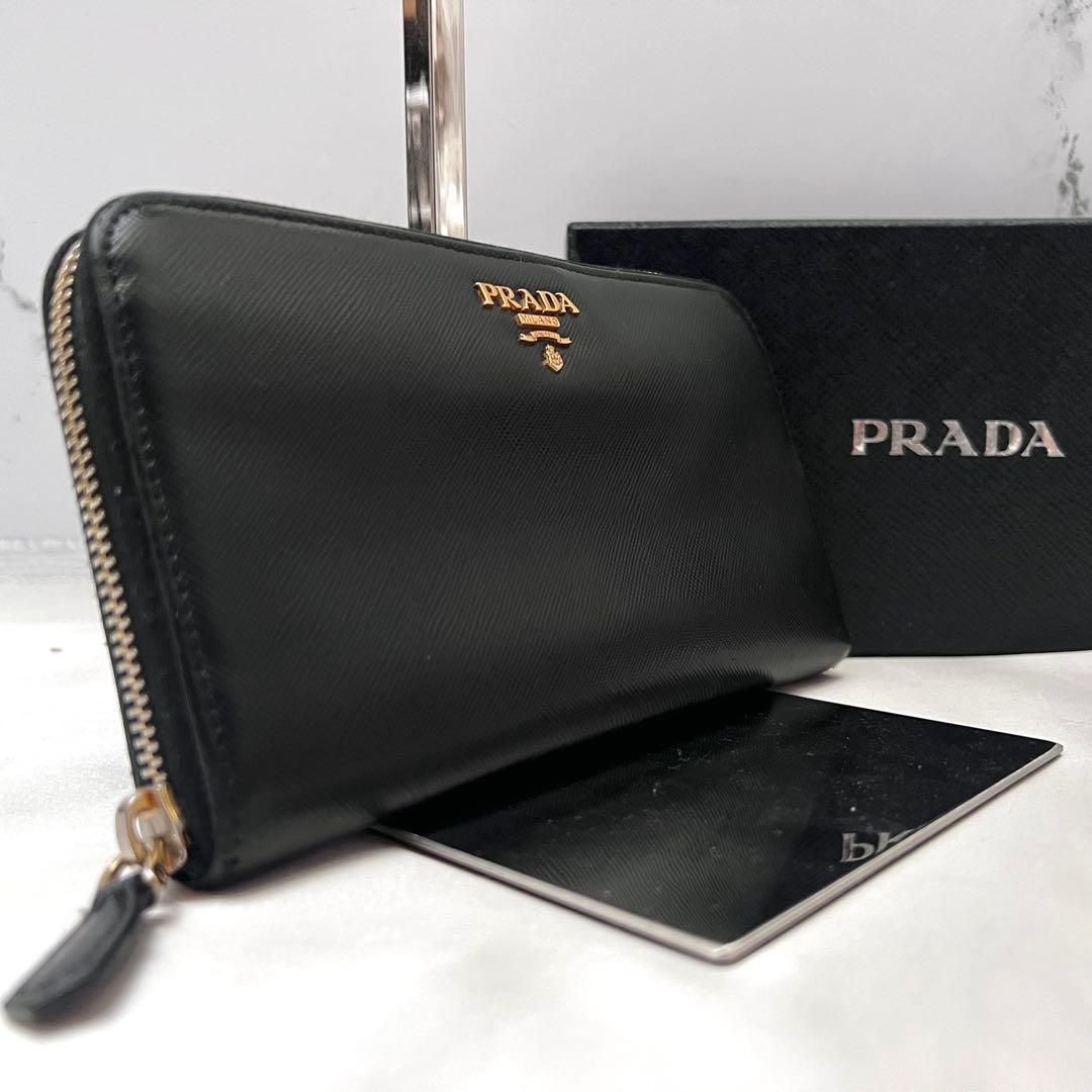 PRADA長財布 サファアーノ 本革 プラダ ギャランティカード＆専用箱付