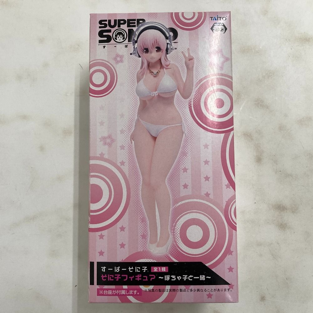 02w23799 すーぱーそに子 そに子フィギュア ～ぽちゃ子と一緒