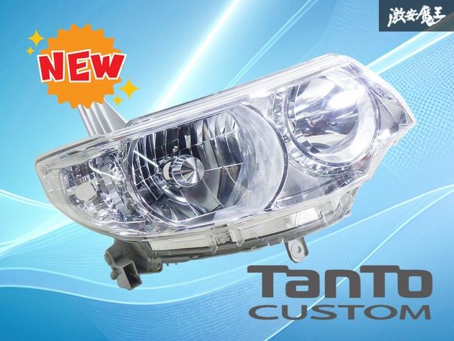 破損無し！/レンズ綺麗！】ダイハツ純正 L375S L385S タント カスタム 