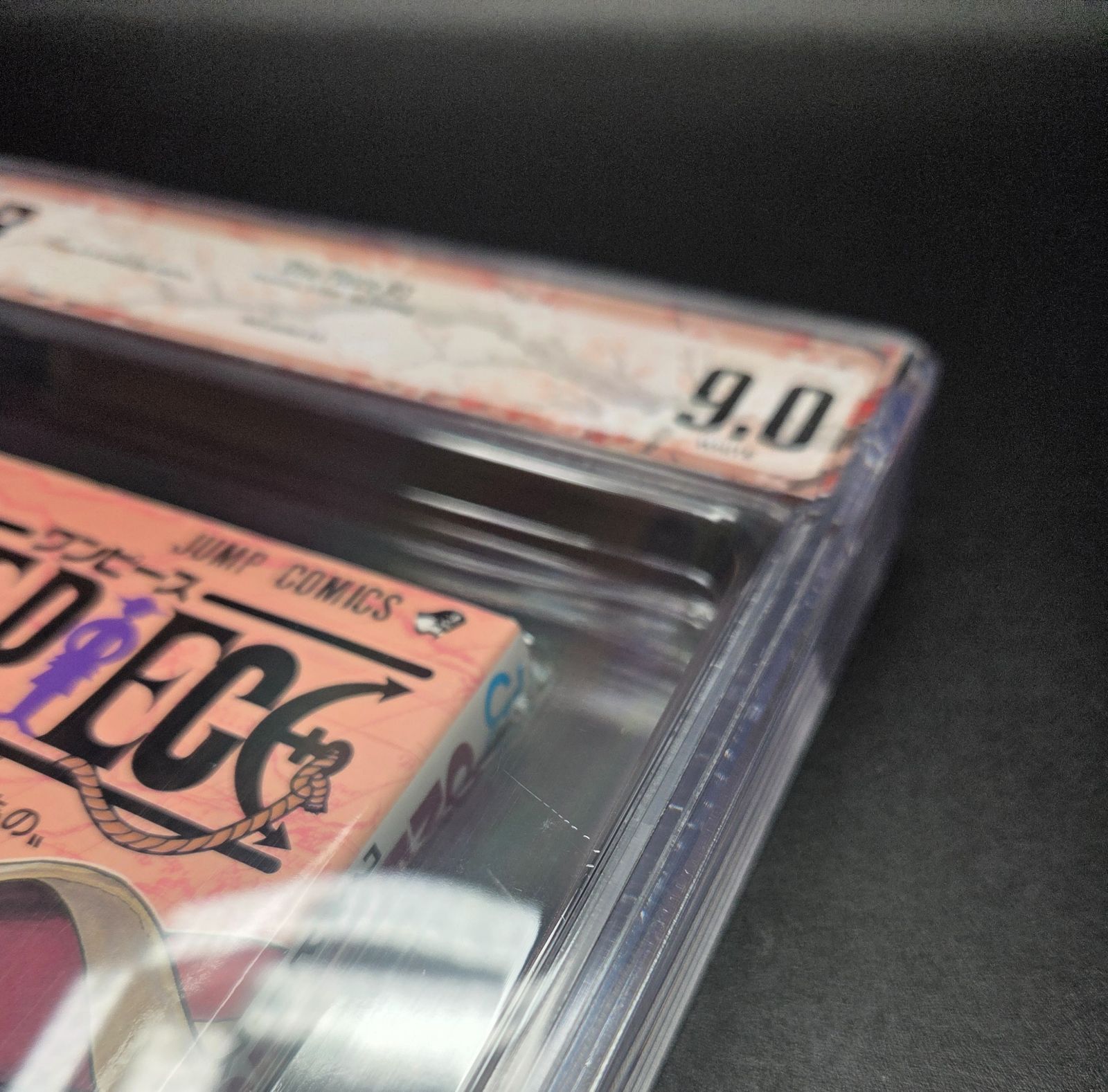 オンライン公式店 BGS 9.0 ワンピース ONE PIECE 3巻 Vol.3 初版 1st