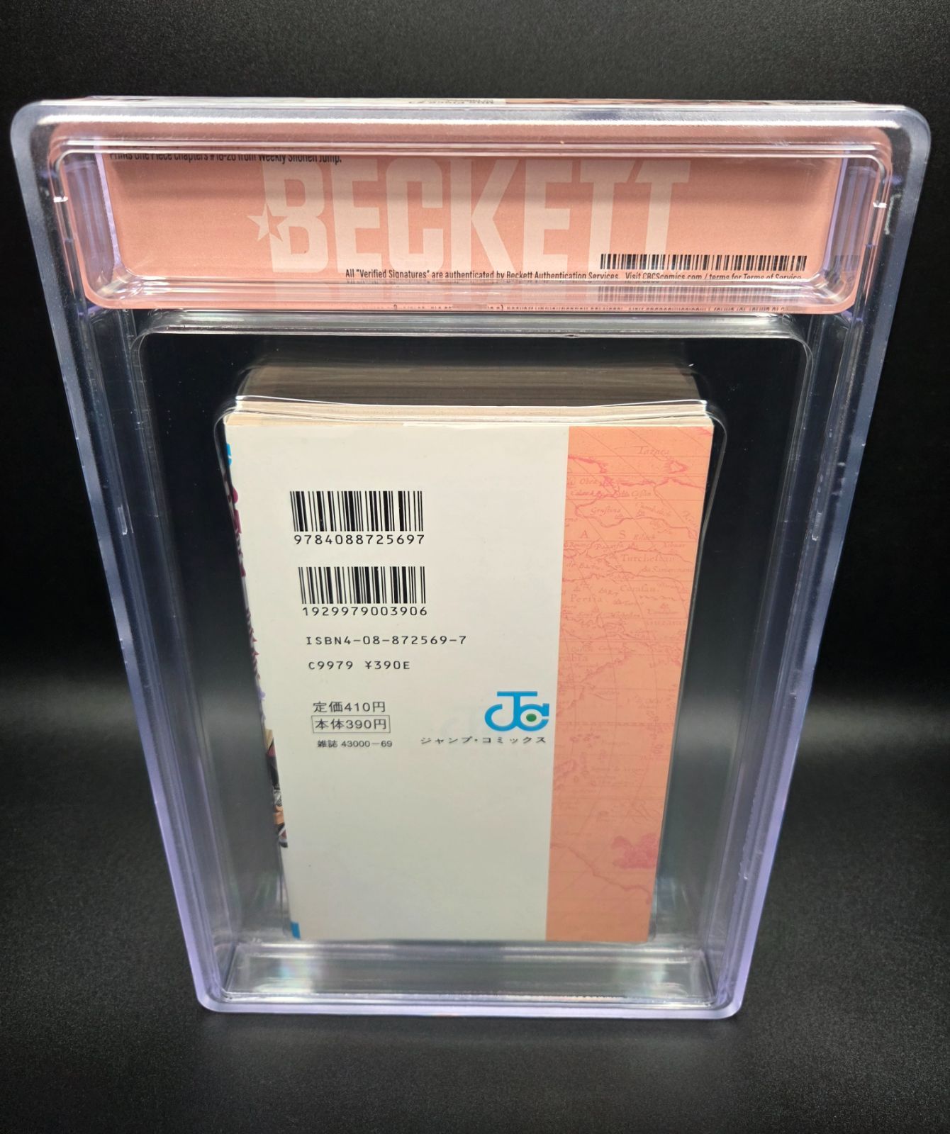 オンライン公式店 BGS 9.0 ワンピース ONE PIECE 3巻 Vol.3 初版 1st