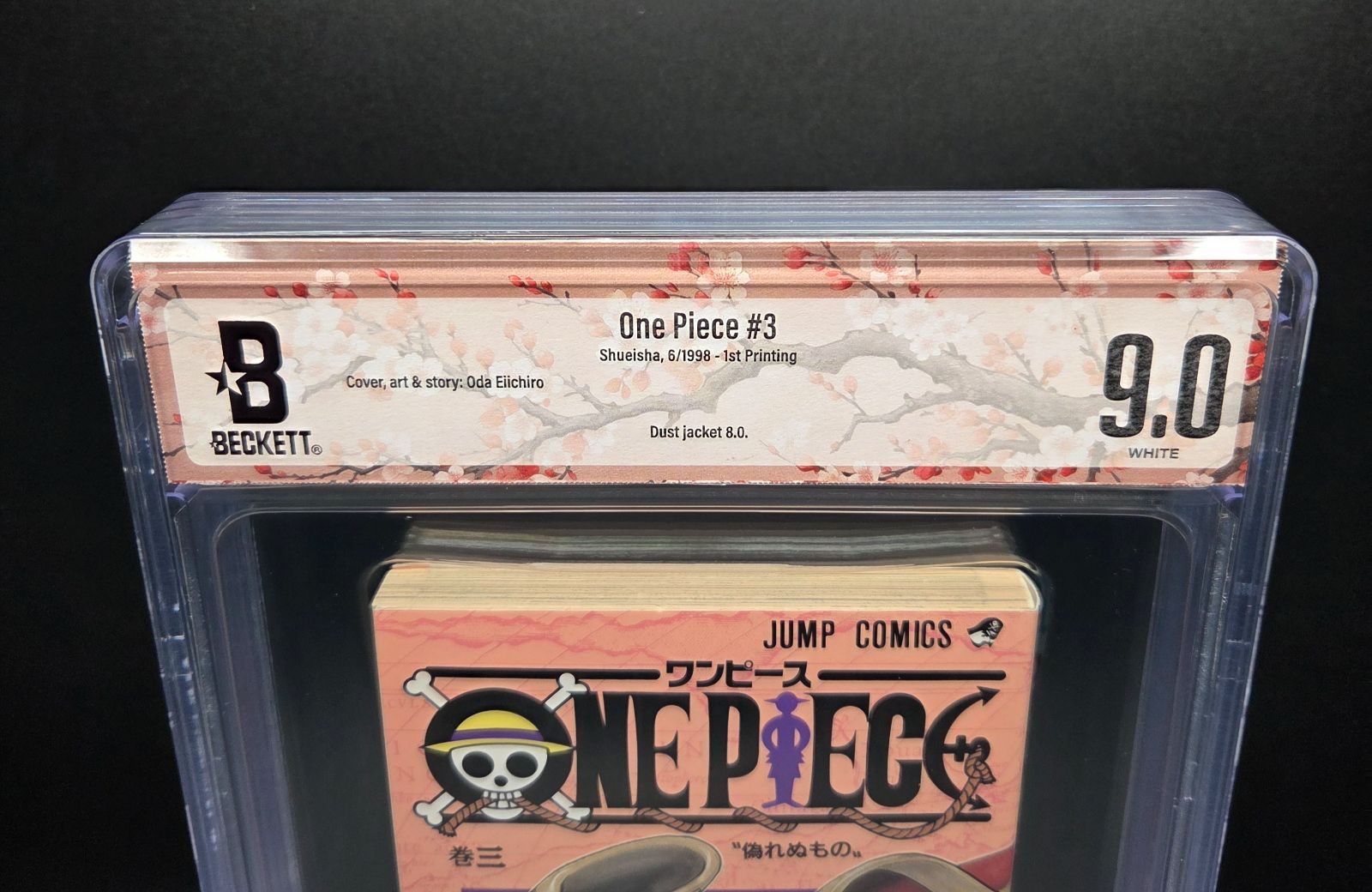 ONE PIECE ワンピース 3巻 BGS 初版 1st オンライン公式店 BGS 9.0 ワンピース ONE PIECE 3巻 Vol.3 初版 1st