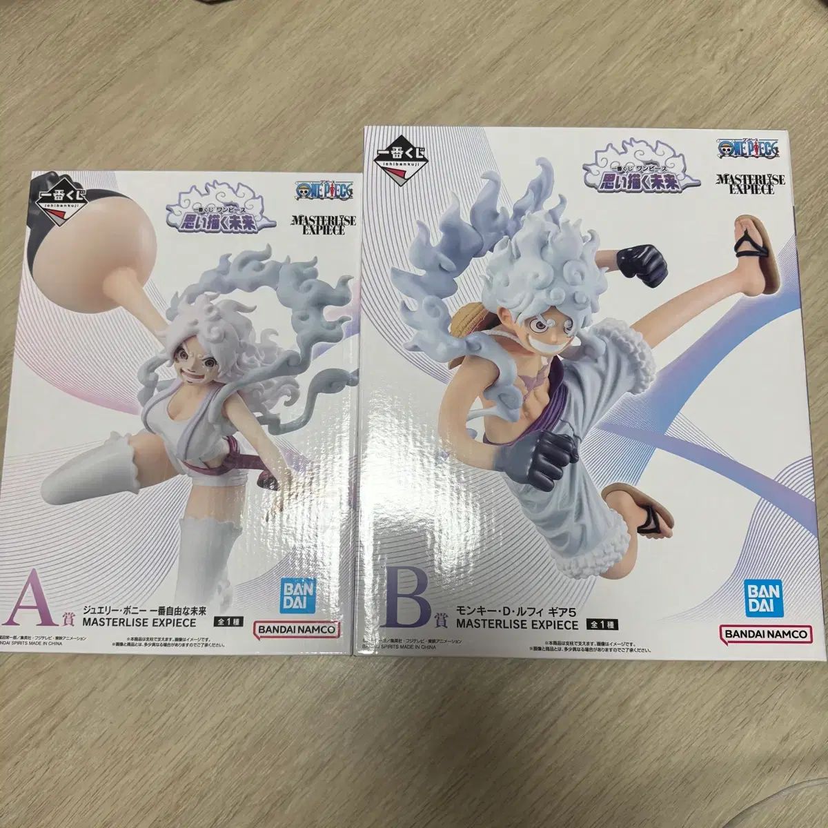 送料込み9)ONE PIECE 想像の未来 一番くじ A賞 ボニー＋B賞 モンキー 