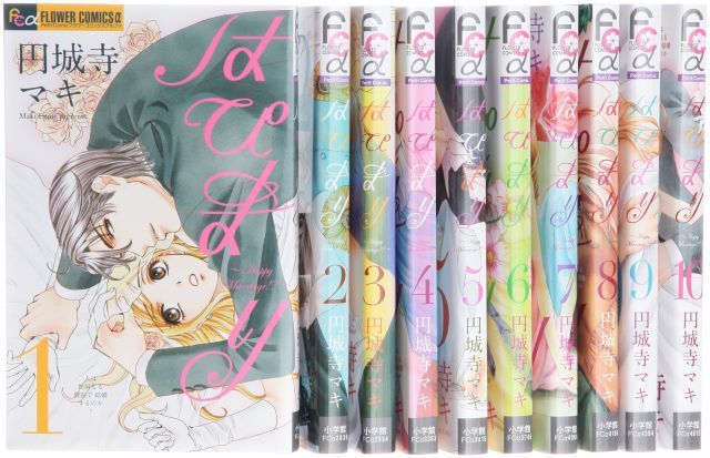 専用Michel loeb【ラ・チュイリエル】 lithograph 限定90 専用Michel