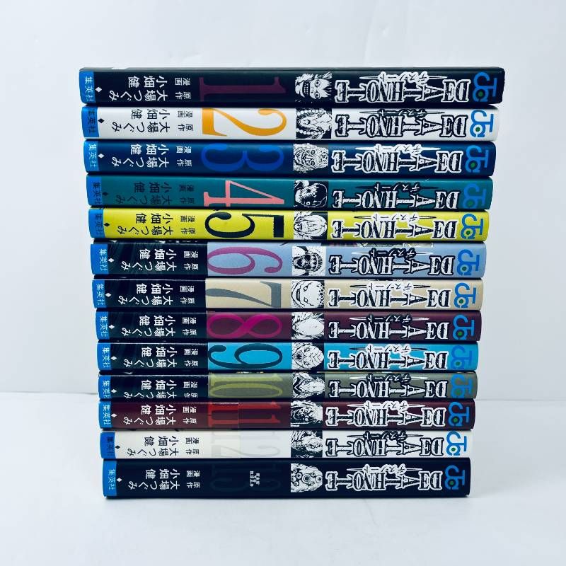デスノート全巻セット　帯付き　Ｌタロットカード デスノート 全巻セット 全1-13巻 13巻特典タロットカード付 一部帯付き