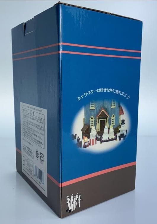 ムーミンハウス