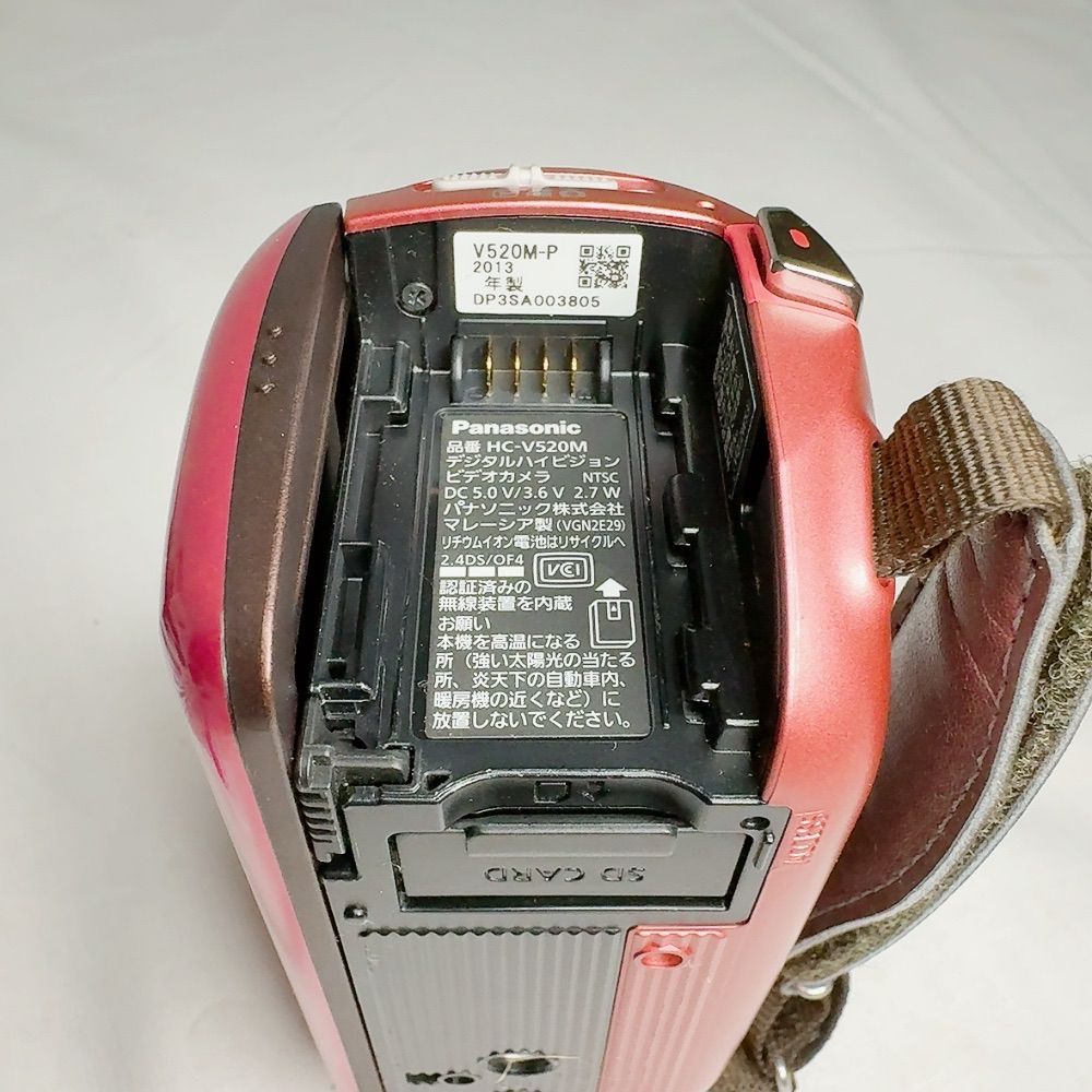 Panasonic HC-V520M ビデオカメラ ケース付き 【公式通販】