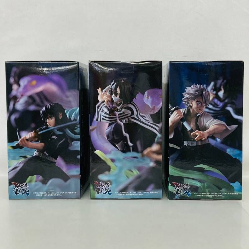 未開封】 鬼滅の刃 Xross Link フィギュア 時透無一郎 不死川実弥 伊黒