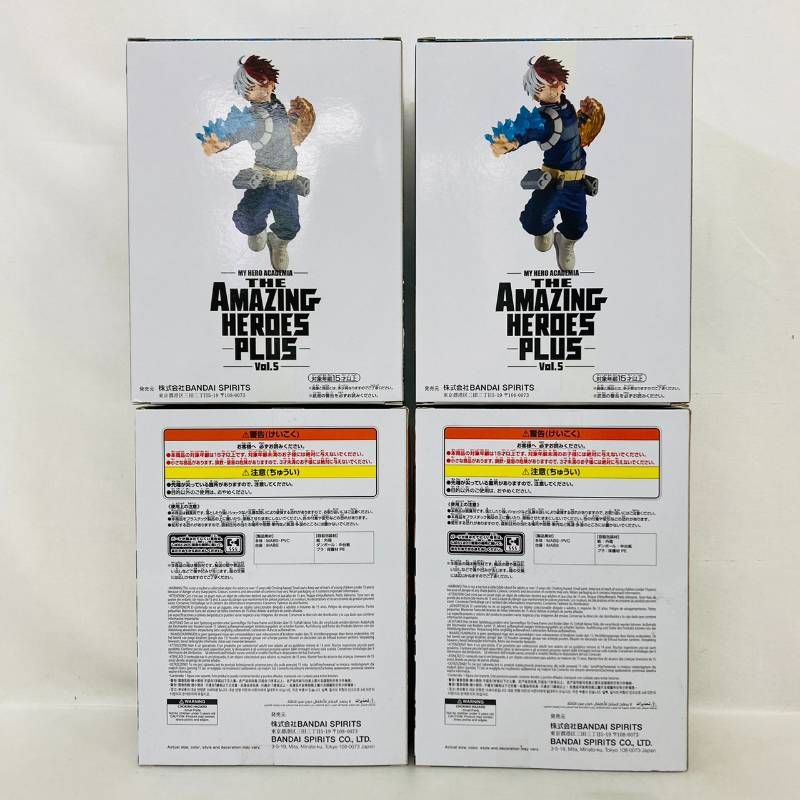 amazing HEROES アメイジングヒーローズ 12体セット 【公式通販】