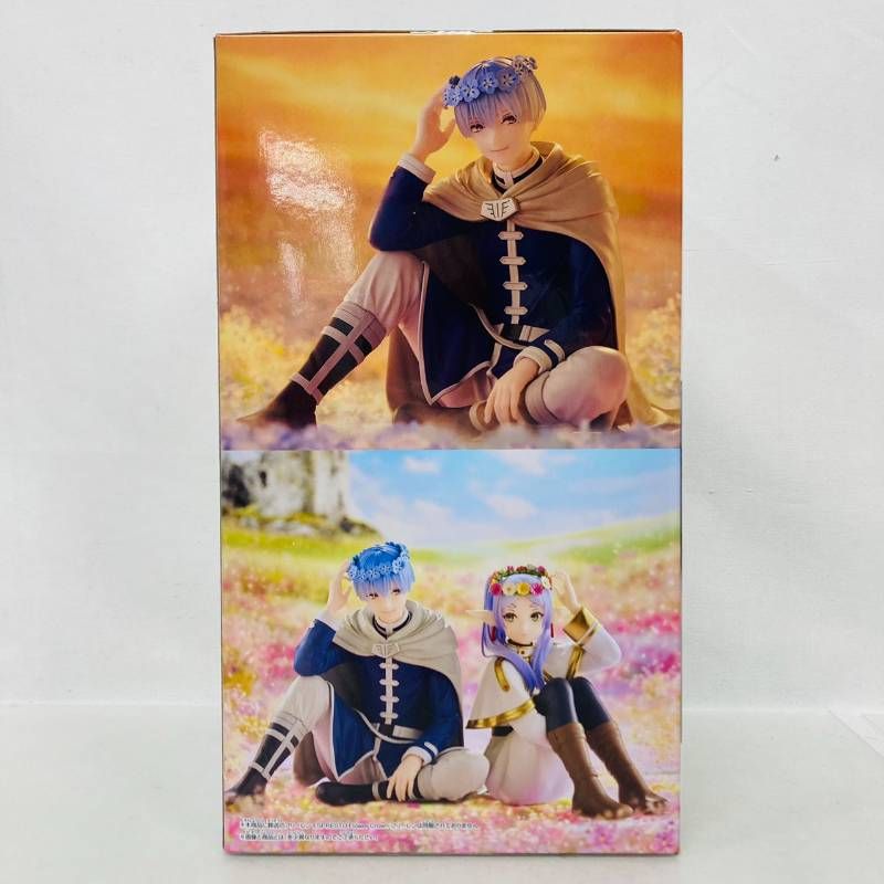 段ボール梱包】葬送のフリーレン ESPRESTO ヒンメル フィギュア 買取