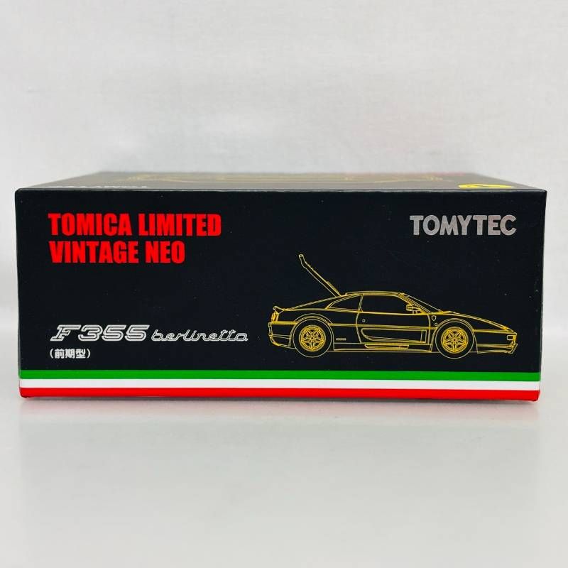 トミカリミテッドヴィンテージ ネオ フェラーリ F355 ベルリネッタ