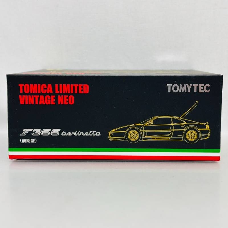 トミカリミテッドヴィンテージ ネオ フェラーリ F355 ベルリネッタ