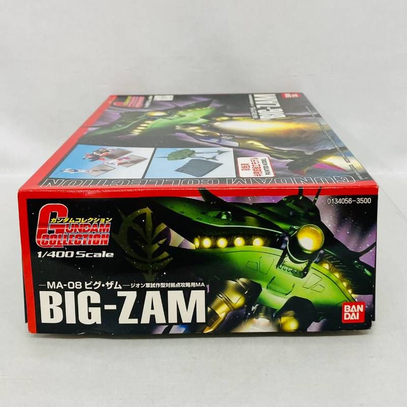 ガンダムコレクション 1/400 MA-08 ビグ・ザム プラモデル / ビグザム