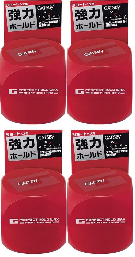 【まとめ買い】GATSBY (ギャツビー) パーフェクトホールドワックス ショートハード 60g×4個