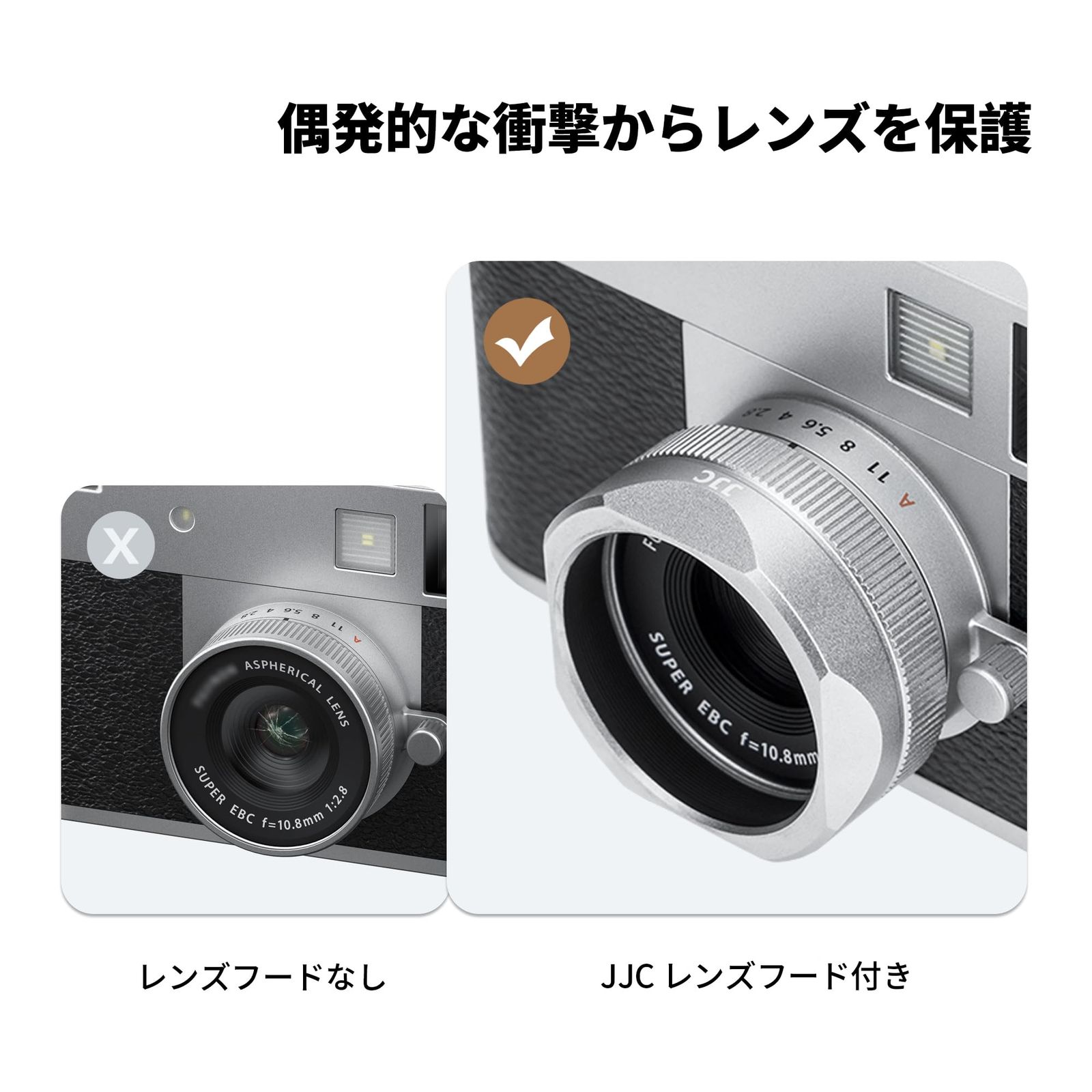 新品 JJC Fujifilm X-half用レンズフード + レンズキャップ 富士