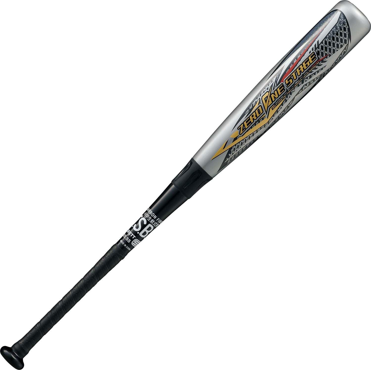 新品 ゼット(ZETT) 少年野球 軟式 バット ゼロワンステージ FRP製(カーボン) 78cm 550g平均 シルバー(1300) BCT70678